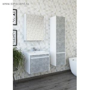Sanflor Тумба Калипсо 60 (Б/Ас) умывальник Калипсо 60+  раковина  Калипсо 60
