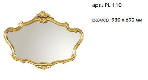 Caprigo PL110-B032, Зеркало 93х69